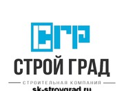 Требуются разнорабочие.