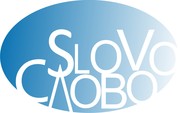 Бюро переводов СЛОВО