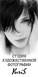 Отдадим в хорошие руки место ДИЗАЙНЕРА-РЕТУШЕРА!