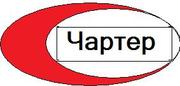 ООО 