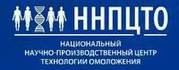 Дополнительный заработок.