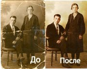 ДИЗАЙНЕР ФОТОГРАФИЙ